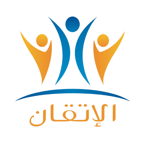 مكتب الإتقان لاستقدام في الرياض