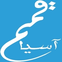 qimam asia recruitment office in alriyad