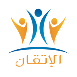 مكتب الإتقان لاستقدام في الرياض