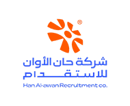 han alawan recruitment company in alriyad