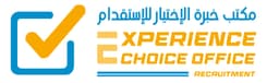مكتب خبرة الاختيار للاستقدام في الرياض